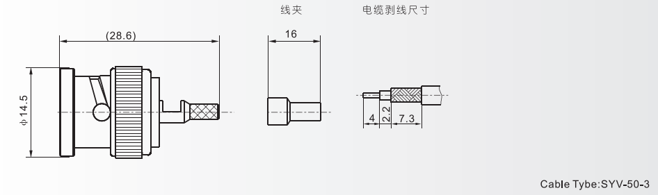 微信圖片_20230724170128.png