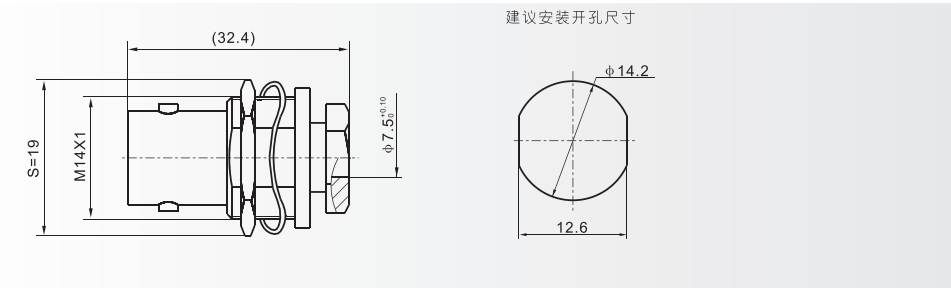 微信圖片_20230724170612.png