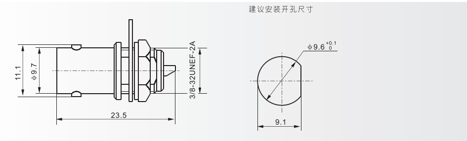 微信圖片_20230724171352_1.png