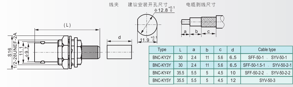 微信圖片_20230724174130.png