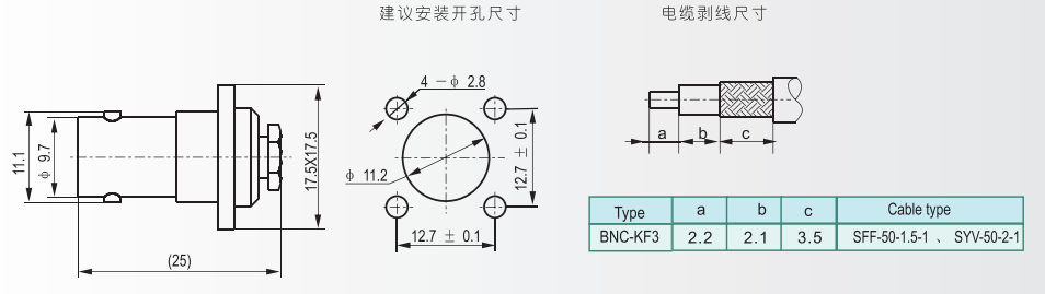 微信圖片_20230724174206.png