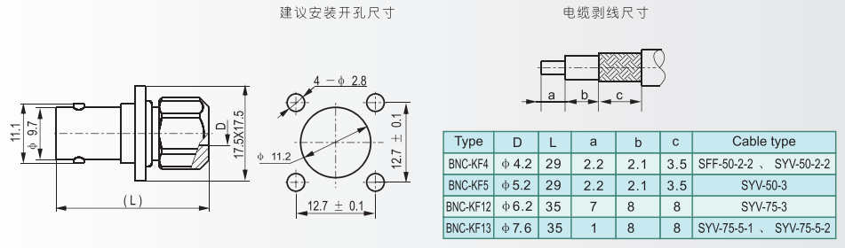 微信圖片_20230724174224.png