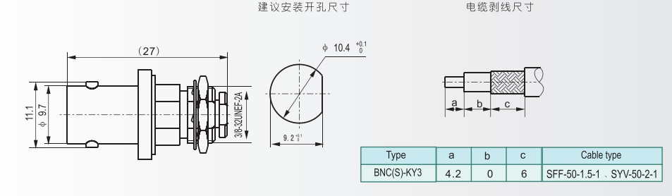 微信圖片_20230724182505_1.png