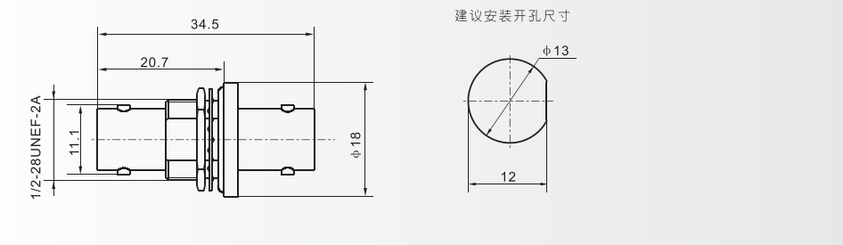 微信圖片_20230724182511.png