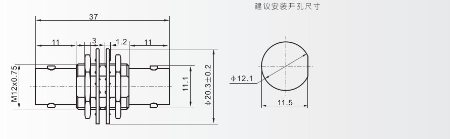 微信圖片_20230725094104_1.png