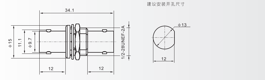 微信圖片_20230725094117_1.png