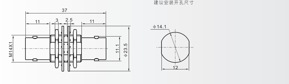 微信圖片_20230725094151.png