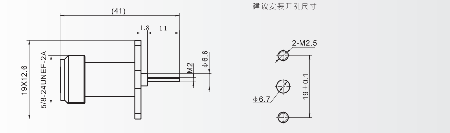 微信圖片_20230725110708_1.png