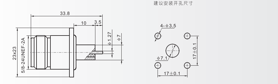 微信圖片_20230725113937_3.png