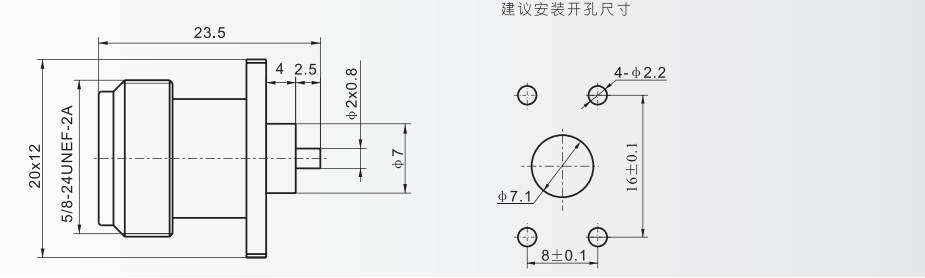 微信圖片_20230725114715_1.png