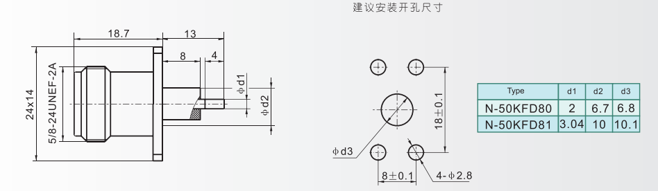 微信圖片_20230725115757.png