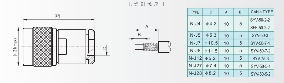 微信圖片_20230725135639_1.png