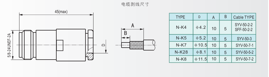 微信圖片_20230725140804_7.png