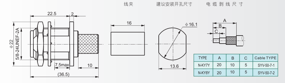 微信圖片_20230725141706_1.png