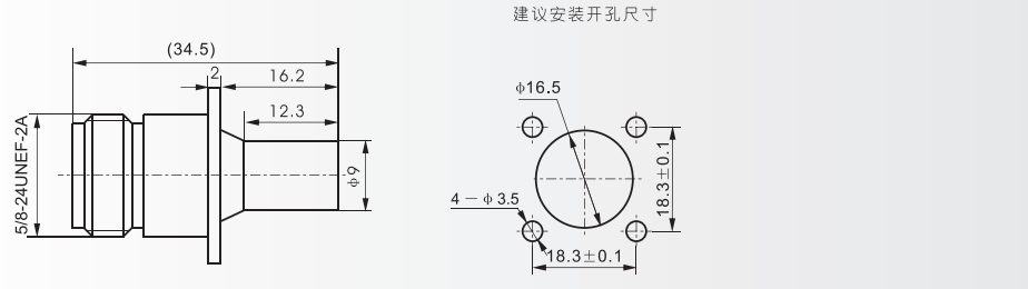 微信圖片_20230725164524_1.png